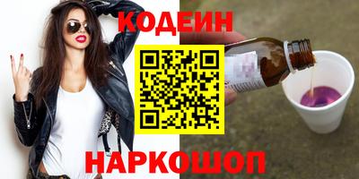 гашиш Обнинск