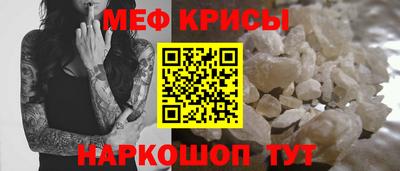 гашиш Обнинск