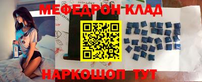 гашиш Обнинск