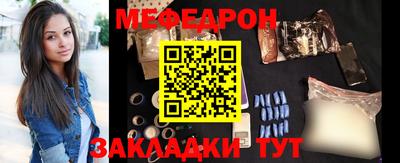 каннабис Обь