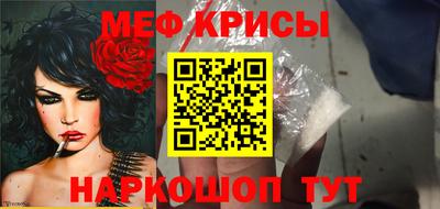 синтетический гашиш Нягань