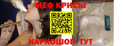 синтетический гашиш Нягань